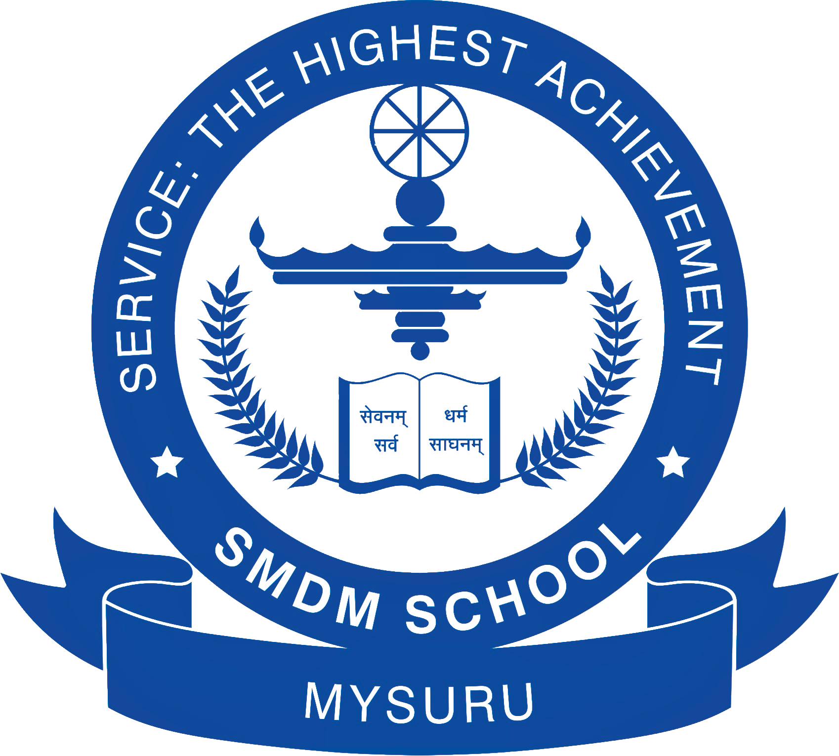 School Logo